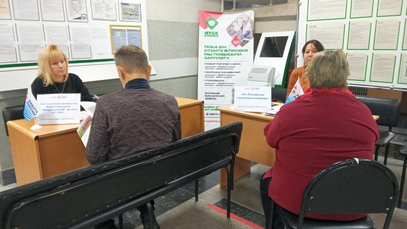 Казанские работодатели ждут зеленодольцев